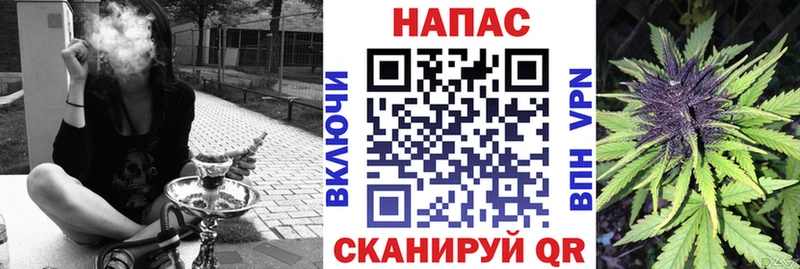 Где найти наркотики Аткарск Канабис  COCAIN  Галлюциногенные грибы  Мефедрон 