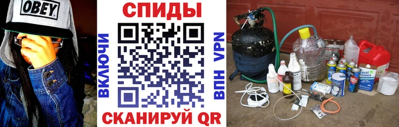 АМФЕТАМИН Розовый  Аткарск 