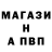 Amphetamine Розовый Move228