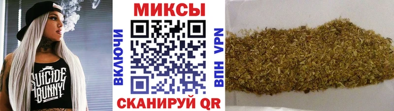 ссылка на мегу онион  Аткарск  мориарти формула  Бутират BDO 33% 