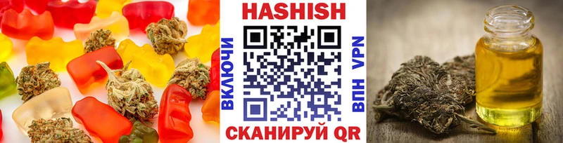 Cannafood марихуана  МЕГА ссылка  Аткарск 