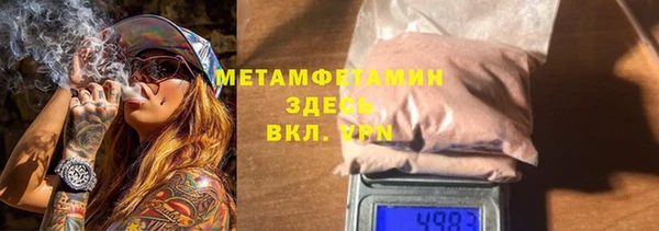 гашишное масло Алексеевка