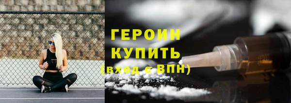 СК Арсеньев