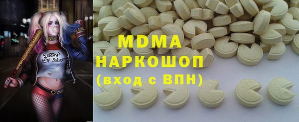индика Алзамай