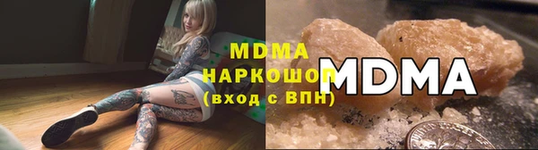 марихуана Алексин