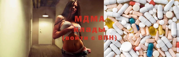 марихуана Алексин