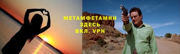 гашишное масло Алексеевка