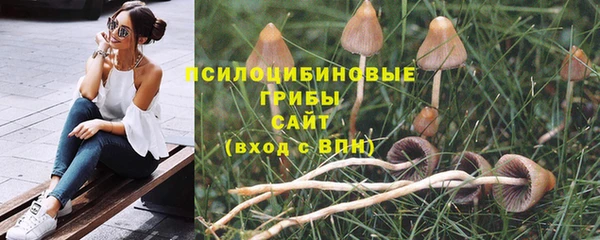 марихуана Алексин