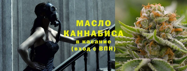 марихуана Алексин
