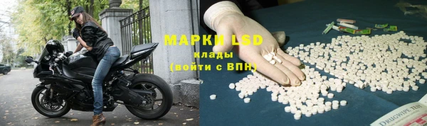 марихуана Алексин