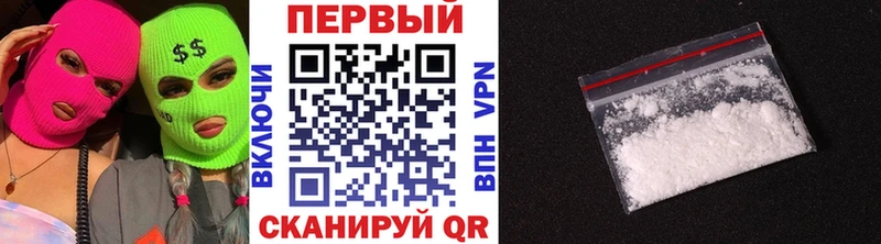 купить закладку Аткарск Метамфетамин Methamphetamine